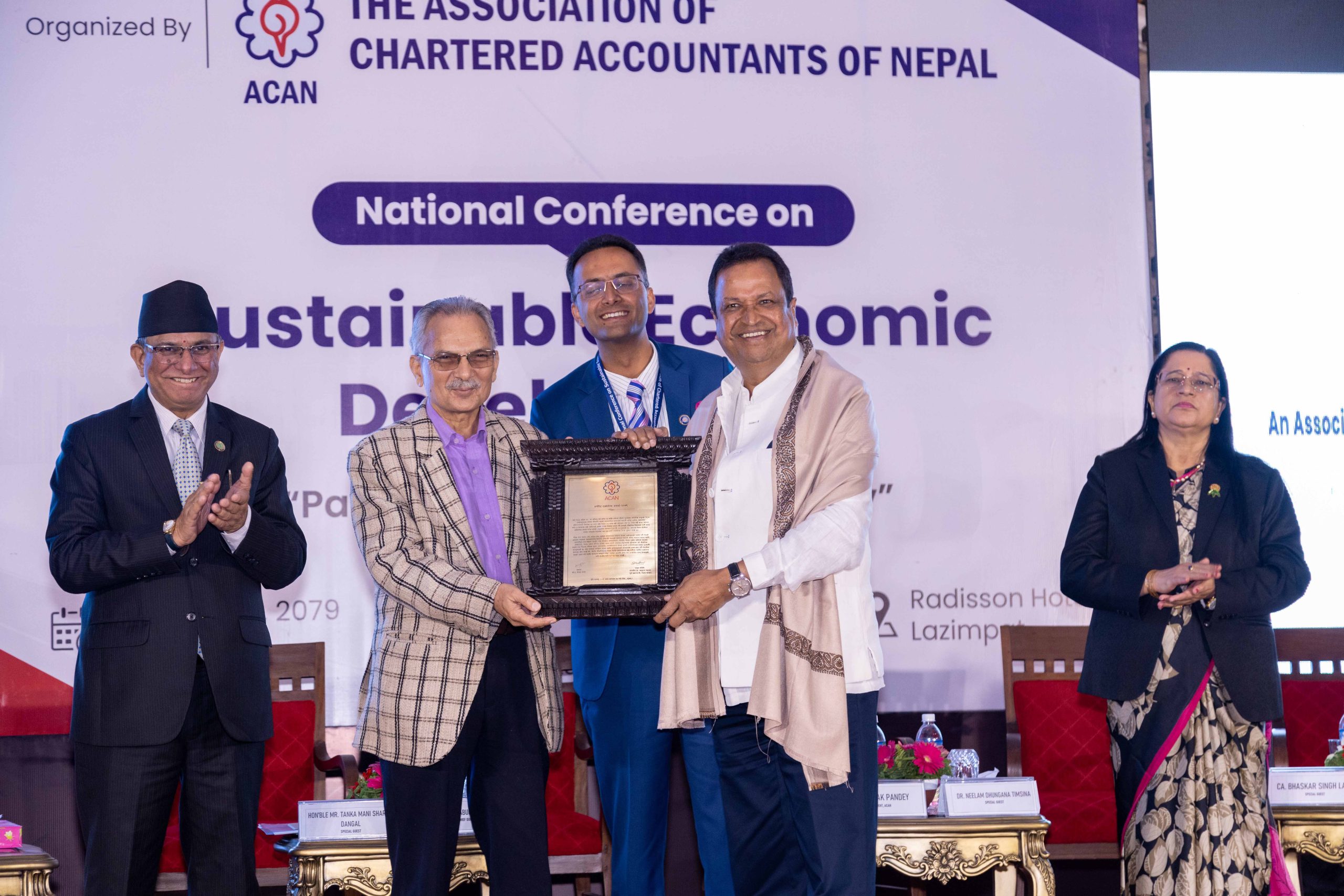 Kathmandu Valley Province Council